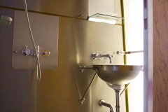 Dusche_dasschmalehaus